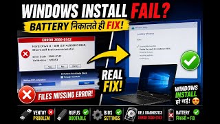 Windows 10 Install Failing? Fix Missing Files Error Now#windows10#rufus#ventoy#techhindi