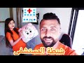 تحضيرات شنطة الولادة للمستشفى ريتشو وننوش تحضيرات شنطة الولادة للمستشفى ريتشو وننوش