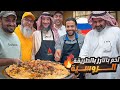 لحم بالارز على الطريقة الروسية مع مموش اللحم الكويتي  