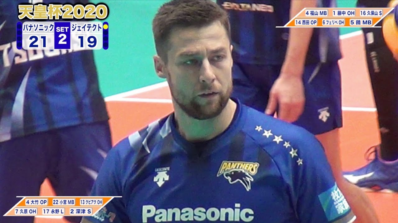 【天皇杯2020】男子決勝 ジェイテクトSTINGS vs パナソニックパンサーズ 第2セット