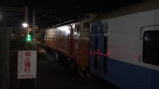 108/07/28(20:57)宜蘭6686次復興號專車開車本務E230