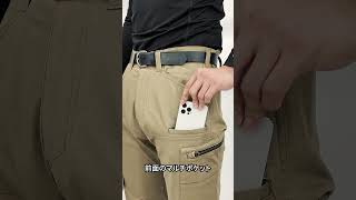 最終値下げ エバゴス ebagos サスペンダーカーゴパンツ チマラ mqdefault.jpg