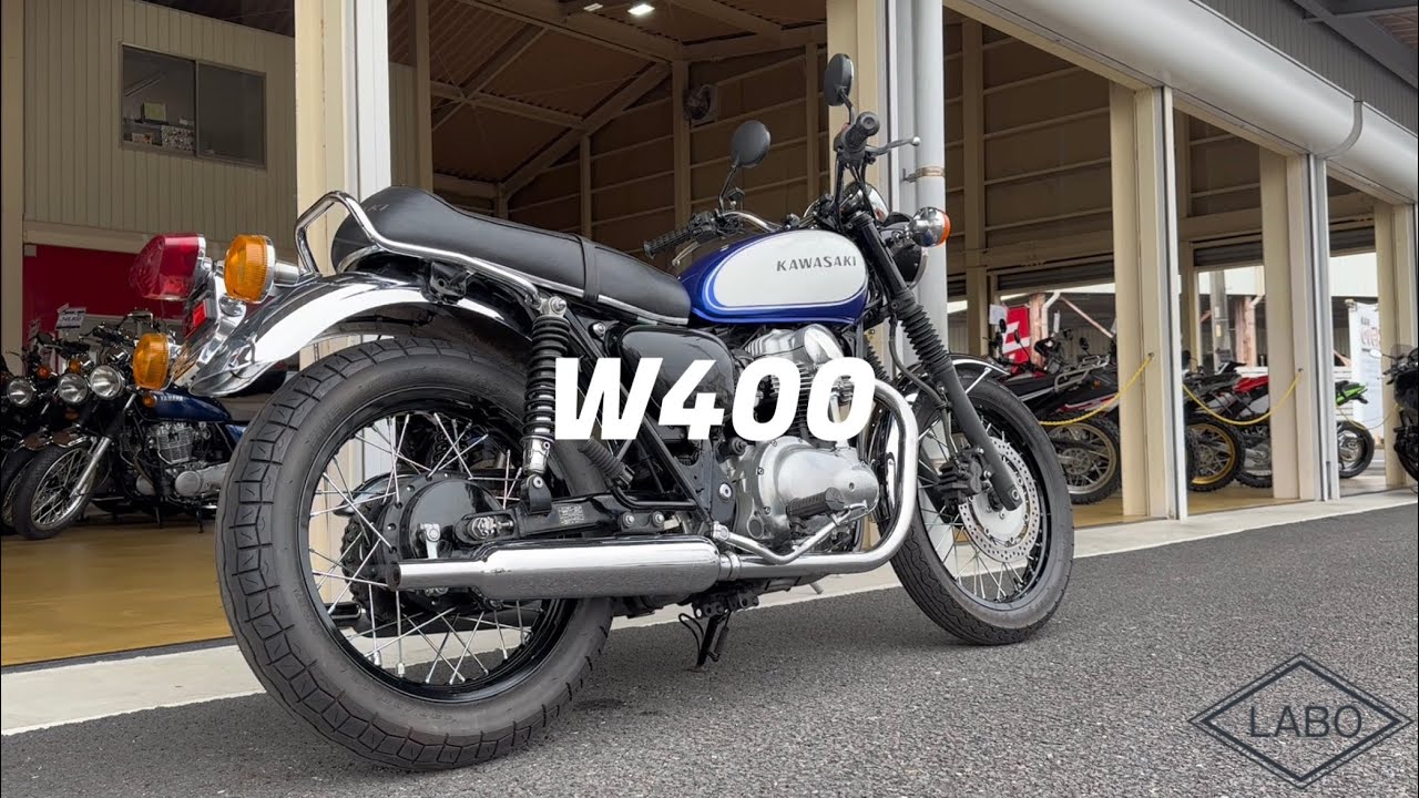 SOLD【中古車情報】W400