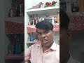 Mithun Chakravarti best dialogue #ytshorts #viral video #trending shorts