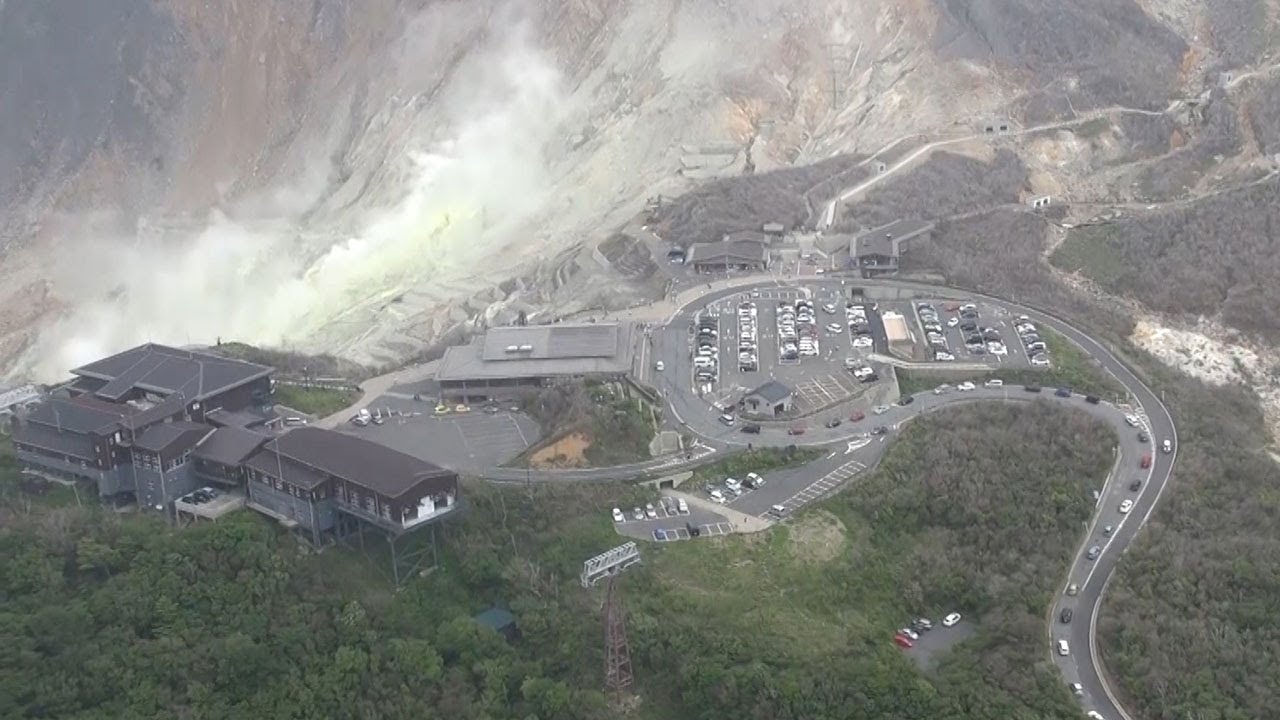 大 涌谷 駐 車場