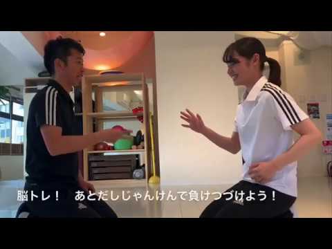 【室内でできる！】第6回 ストレッチandトレーニング ～アシストジュニア運動教室～