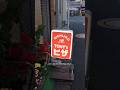 Tokyo Pizza Trip 일본여행 Japan 도쿄맛집 