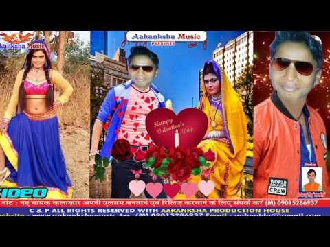 Gautam Dj BHOJPURI