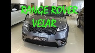 RANGE ROVER VELAR