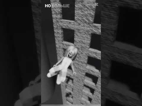 هيا Roblox مامامو تونق روبلوكس