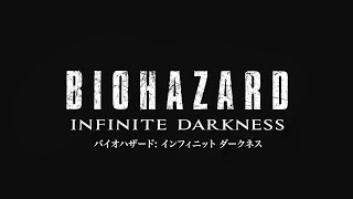 Resident Evil: Infinite Darkness (2021) - Teaser 2