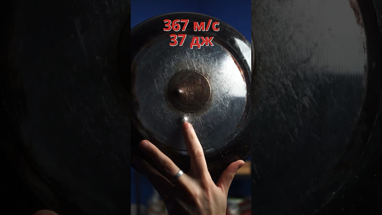 Дизель-эффект с разным маслом