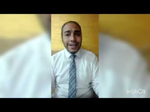 محاكم أمن الدولة طوارئ وإحالة بعض الجرائم إليها الجزء الثالث والأخير