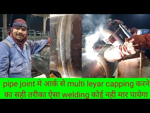 6g welding | pipe joint मे arc welding से multi leyar capping kaise mare | arc welding in hindi