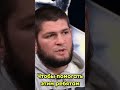 Хабиб Про Братьев #ufc #мма #интервью #личность #хабиб #юфс #mma