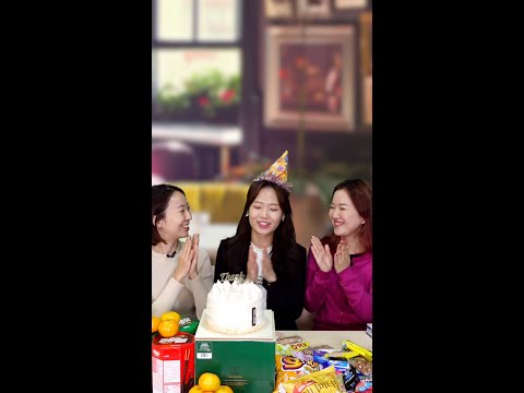 How to say &amp;quot;Congratulations on landing a job!&amp;quot; in Korean