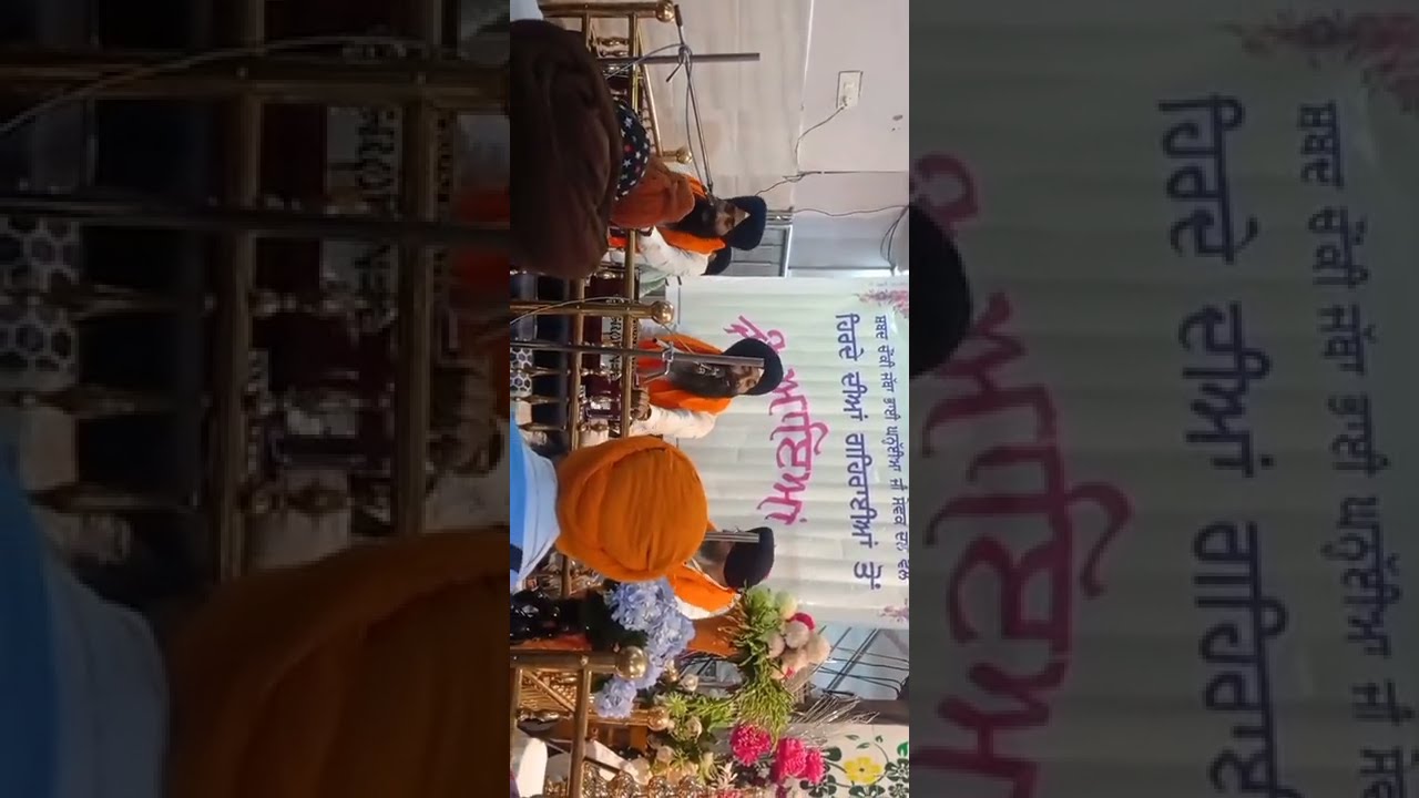 Bhai Davinder Singh Ji Batale Wale  Amazing Kirtan