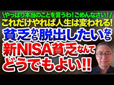 YouTube thumbnail U6b5UXvjyIs