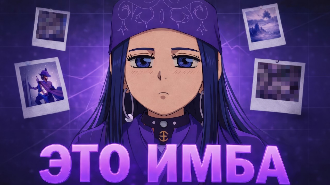 ТЕБЕ ПОНРАВЯТСЯ ЭТИ НЕПОПУЛЯРНЫЕ АНИМЕ....