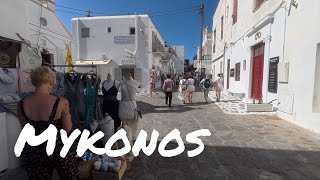 Mykonos, Griekenland. Een van de mooiste Griekse eilanden in de Middellandse Zee.