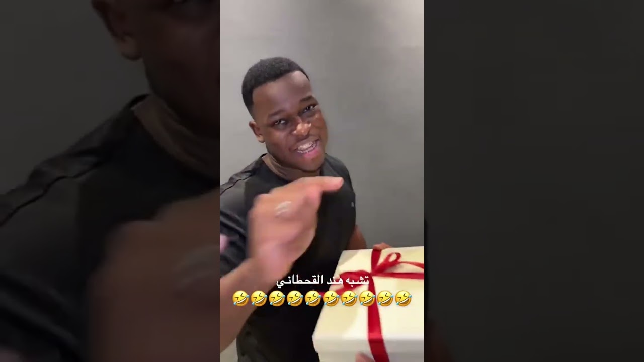 مقلب الهدية في دوريتوس 😂💔🔥قش و عبدالرحمن نيلا و الرجل المعضل