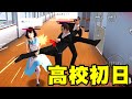 反社と闘う女子高生!?サクラスクールシミュレーター