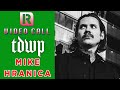 The Devil Wears Prada's Mike Hranica On 'ZII' - Video Call With ‘Rocksound’
