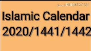 🌷Islamic Calendar 🌷 🌹2020/1441/1442🌷 screenshot 4
