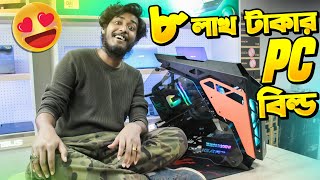 Itz Kabbos New 8 Lakh Taka Gaming Pc Geforce Rtx 3090 Gpu And Intel Core I9 Processor