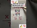 quick and easy math addition tips🧠✍️ #math #mathematics #education #shortsfeed #shcool