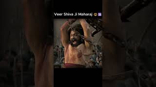 Chhatrapati Sambhaji Maharaj  shorts short trending viral chhava shivajimaharaj