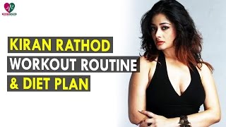 Kiran Rathod Workout Routine & Diet Plan Health Sutra - Best Health Tips