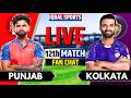 🔴Kolkata vs Punjab Live Match, IPL 2026 Fan Chat | KKR vs PBKS Live | Live Cricket Match Today