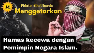 Download Lagu Menggetarkan, Isi Pidato Abu Ubaida Juru Bicara Brigadir Militer Al Qassam MP3