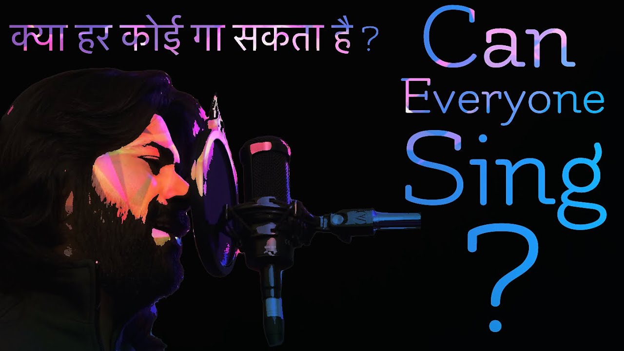 Can Everyone Sing Well ? क्या हर कोई गा सकता है ? | Tutorial #133 | In Hindi | Siddhant Pruthi