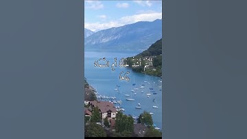 سورة النازعات ج3 #ماهر_المعيقلي