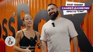 Качаем ЯГОДИЦЫ в тренажерном зале! Детальная техника Pro GYM