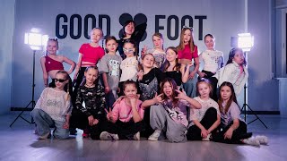 Джаз Фанк Дети | Анна Пряникова | Good Foot Dance Studio #Танцы #Джазфанк #Дети