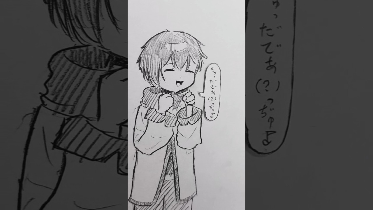 ぶりっ子すんのやめろよ。 #meiko #kaito #ボカロ #イラスト #アナログ #手描き #illustration #shorts