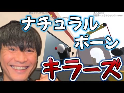 クラッシャー山口一郎【山口一郎/ゲーム実況切り抜き/サカナクション/ネタバレあり】