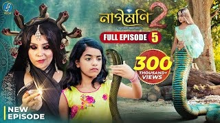 Video Download