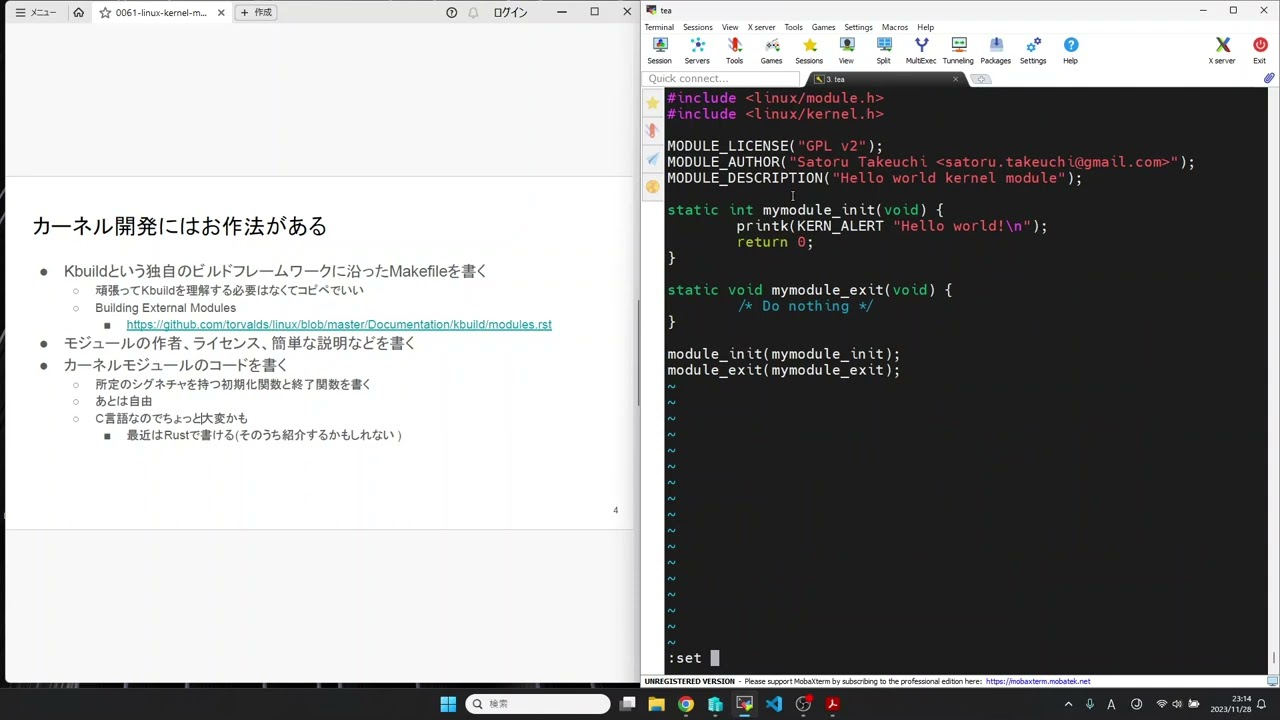 あるるんページ 商品詳細表示｜東洋印刷 - ナナタフネスラベル FCL46