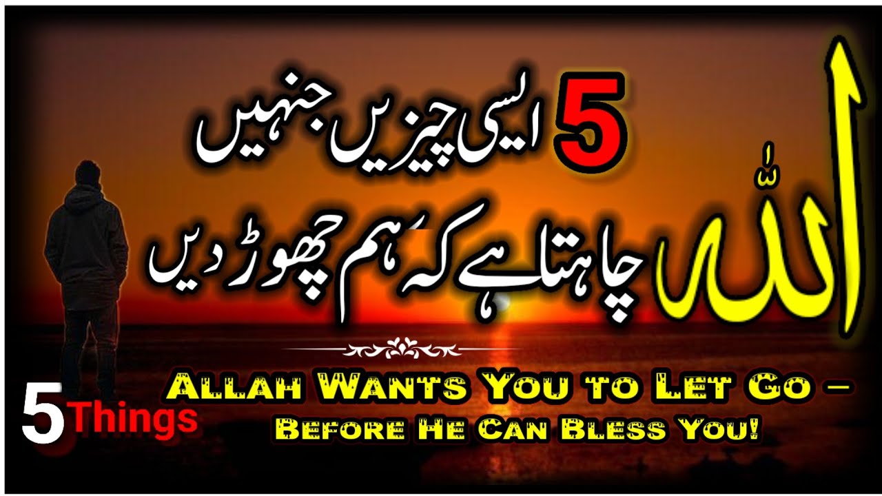 5 Things God Wants You to Let Go — Before He Can Bless You - YouTube