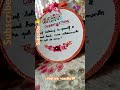 💐Hoop art💐beginner#handmadewithlove#thread&amp;neddleart#love#giftideas#explorepage#dmfororders