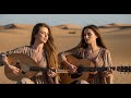 Mediterranean Sunset Flamenco | Beautiful Spanish Guitar &amp; Oud for Work &amp; Study