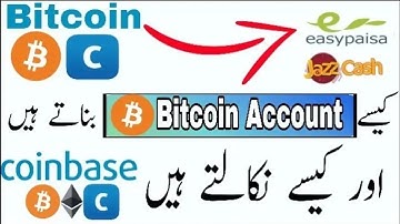 How to Create Coinbase Account in Pakistan | Create Bitcoin Wallet in Pakistan
