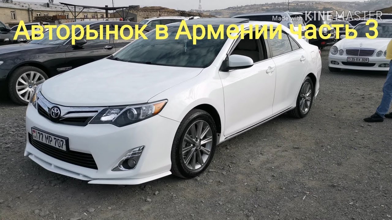 Турин авто на кавказском