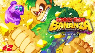 【ドンキーコングバナンザ】#2 🍌 貯水湖の階層を攻略する！👊【生配信】