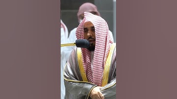 الشيخ عبدالله الجهني يتألق بأعلى طبقات حنجرته💔 ما تيسر من #سورة_التوبة