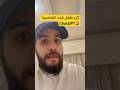لازم تفعل هذه الخاصية في ChatGPT 🚨